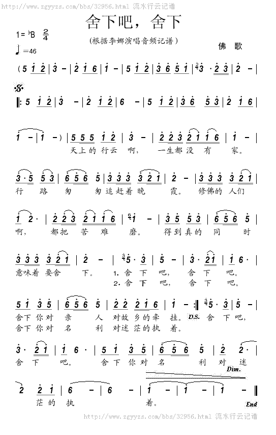 ������°�,��������(ʮ�ּ�����)1