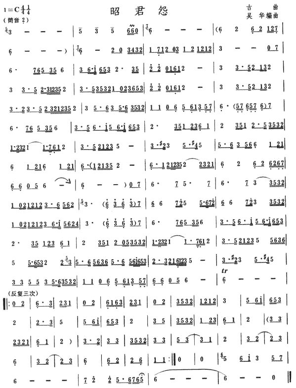 �Ѿ�Թ(��ʒ�V)1