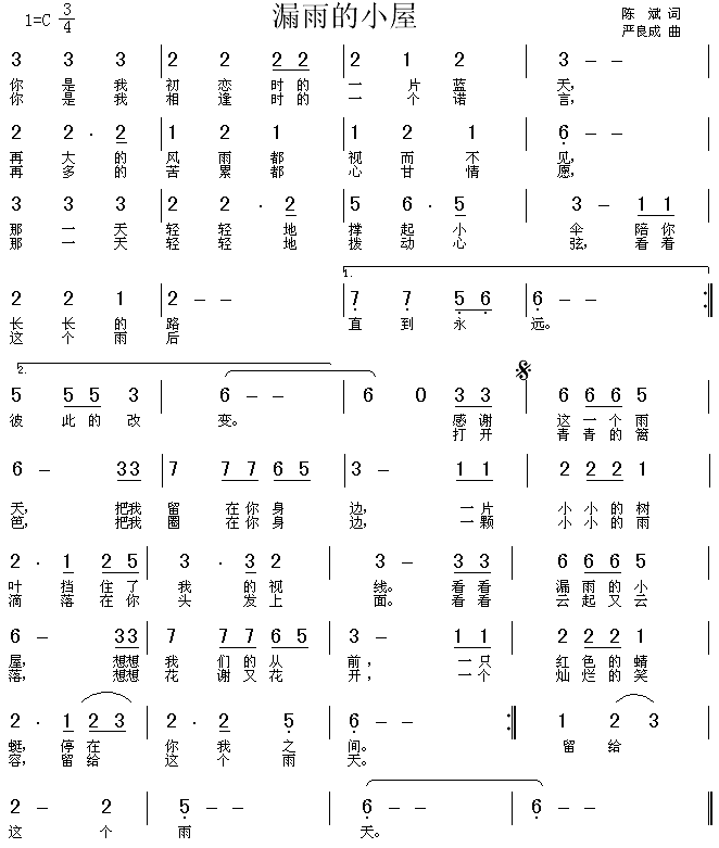 ©���С��(���ָ��V)1