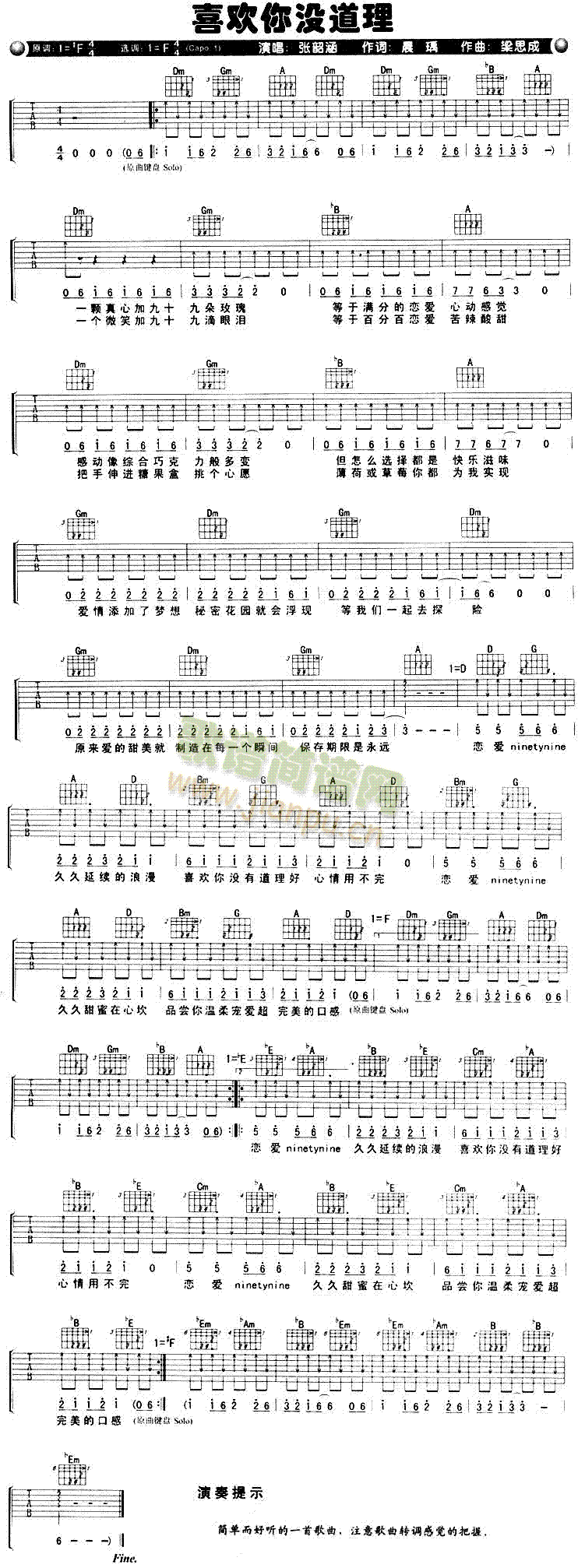 ϲ�g��](m��i)����(�����V)1