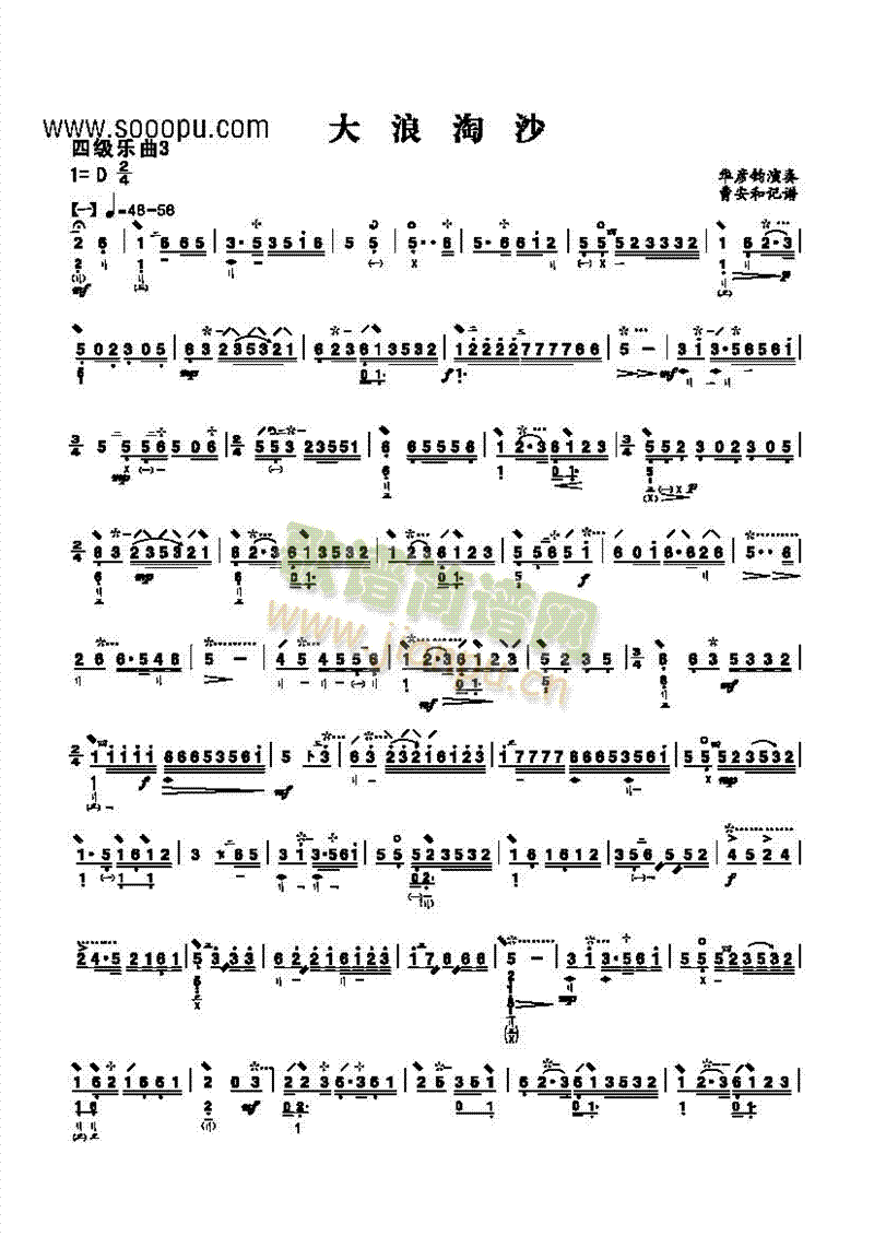 �ļ���(l�� )����(l�� )�(l��i)����(������(l�� )�V)1