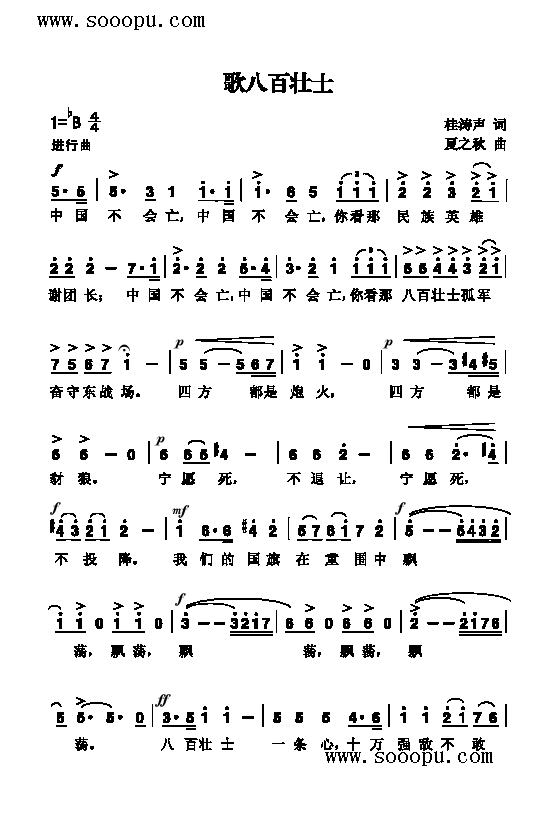 ��˰ى�ʿ�����(l��i)��(ji��n)�V(������(l�� )�V)1