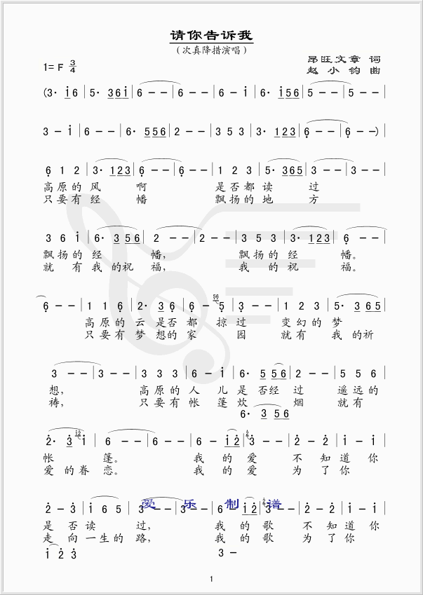 Ո����V��(���ָ��V)1