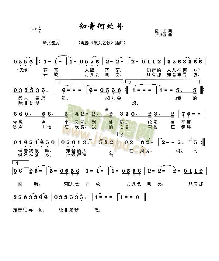 ֪����̎��(���ָ��V)1