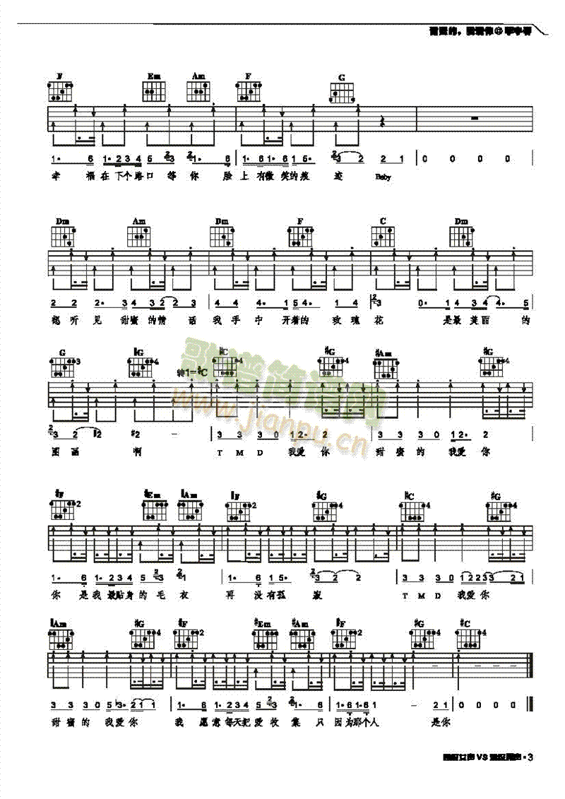 ���۵����Ґ�(��i)��-���������(l��i)����(������(l�� )�V)3