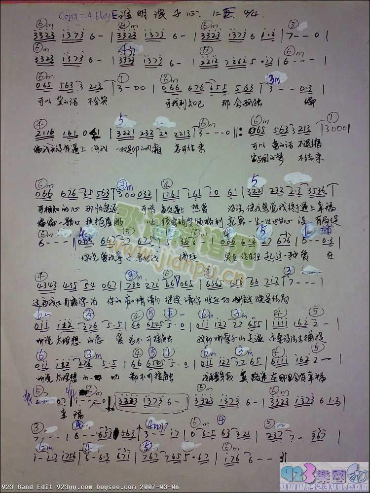 ����-�l(shu��)��������(���ָ��V)1