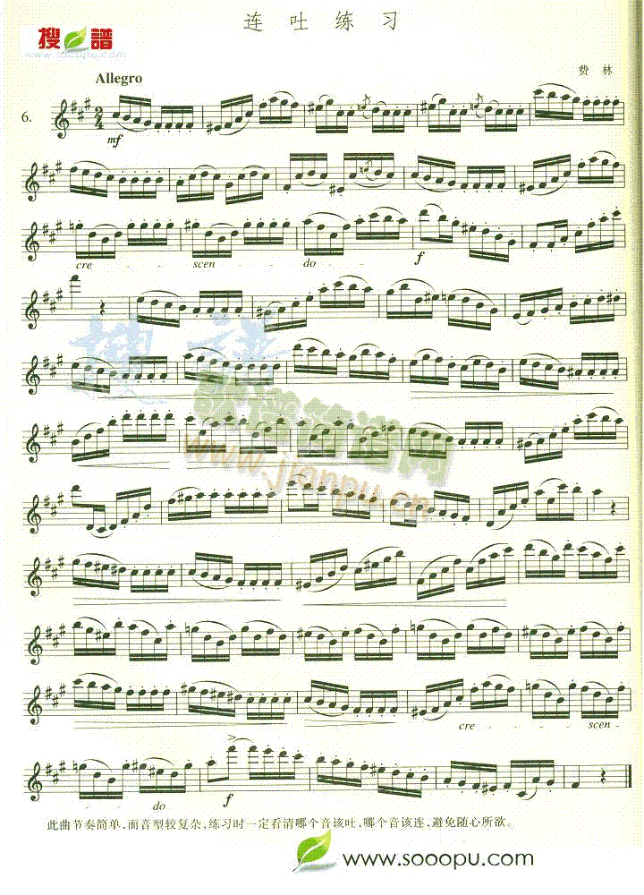 �B�¾���(�_��˹�V)1