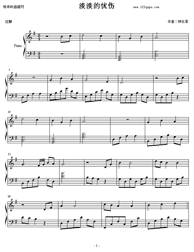 �����đn(y��u)��-��(��i)֮��(����V)1