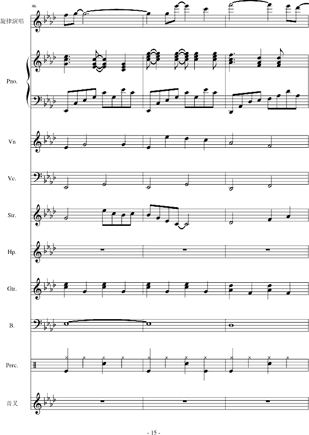 �«I(����V)15