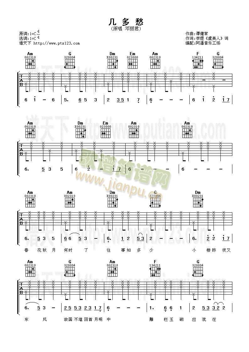 �׶��(�����V)1