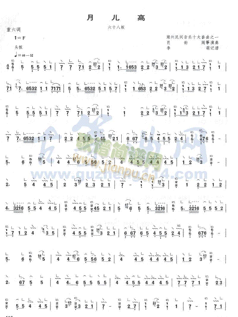 ����(�Ź~�P���V)1