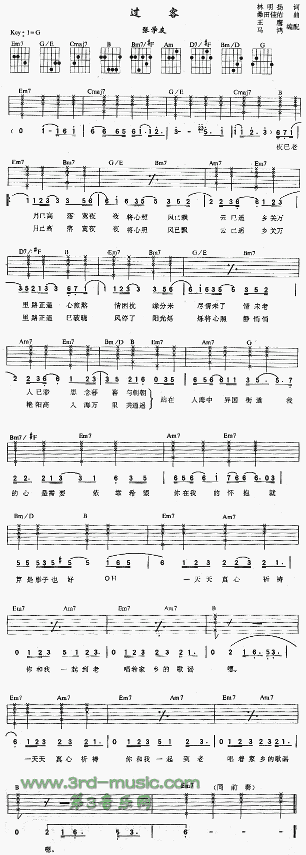 �^(gu��)��(�����V)1