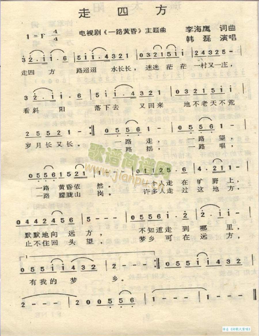 ���ķ�(���ָ��V)1