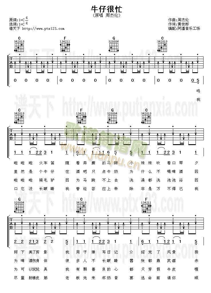 ţ�к�æ(�����V)1