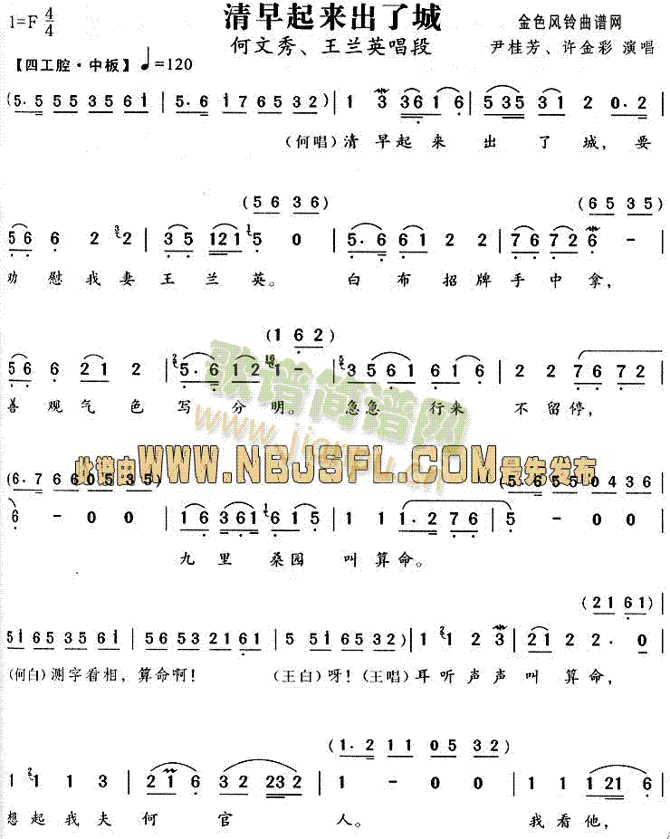 ��������(l��i)���˳�(Խ�����V)1