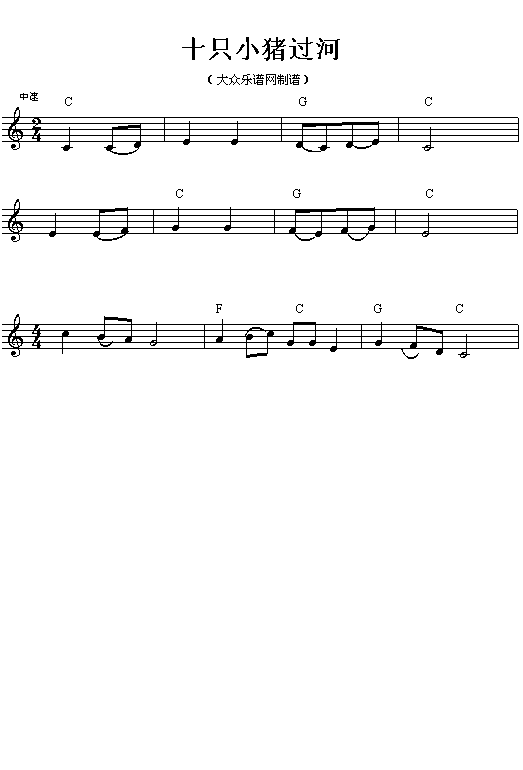 ʮֻС�i�^(gu��)��(������V)1