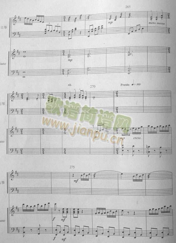 ���������Ź~���(�Ź~�P���V)16