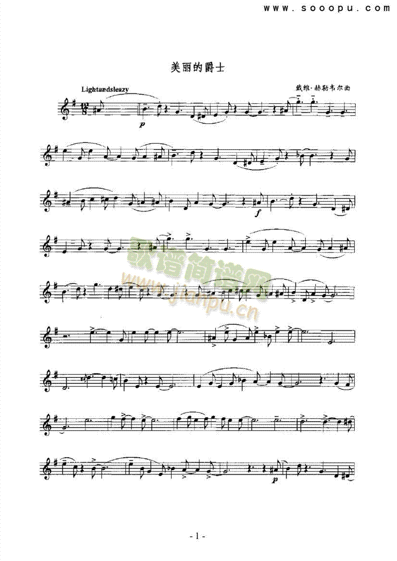 �����ľ�ʿ�ܘ�(l�� )�(l��i)�_��˹��(������(l�� )�V)1