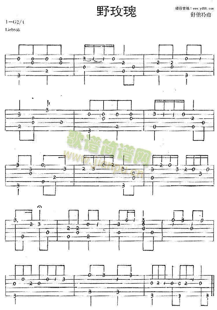 Ұõ��(�����V)1