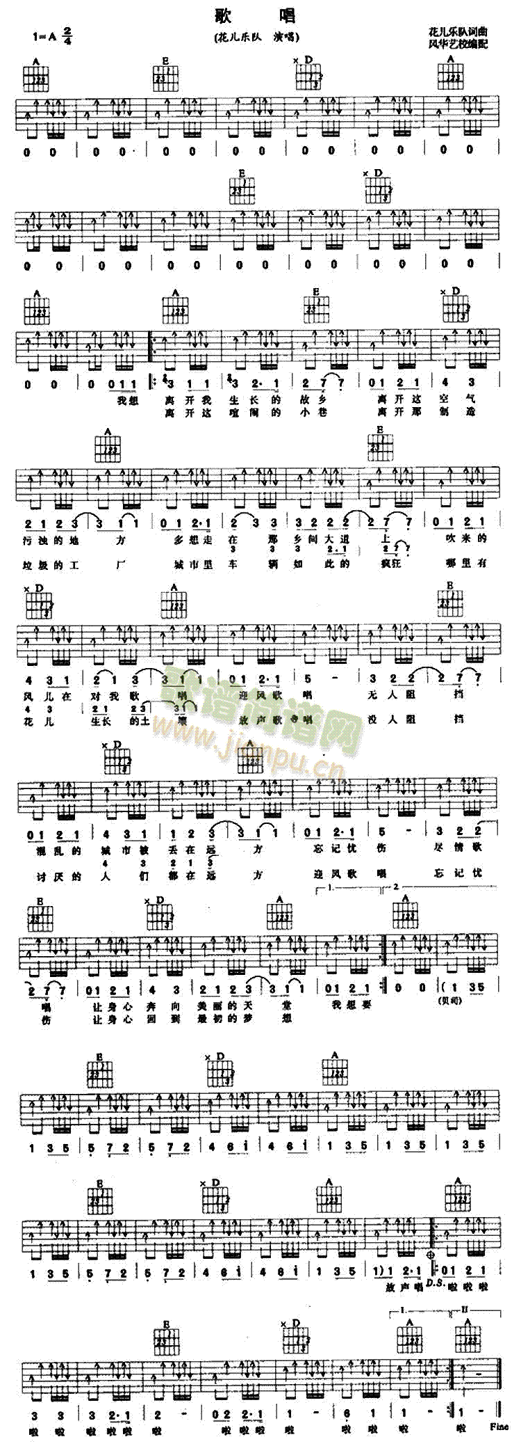 �質(�����V)1