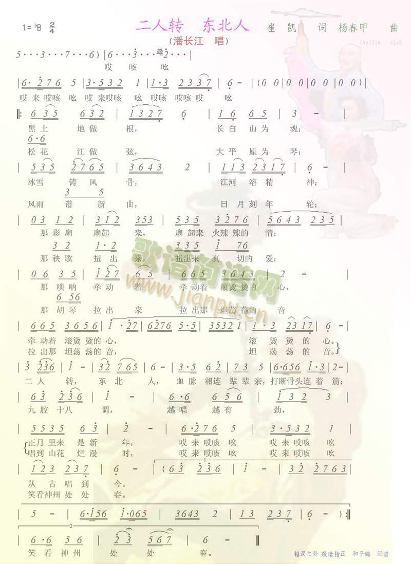 �����D�|����(���ָ��V)1