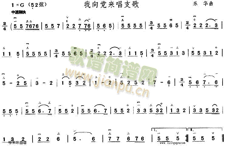 �����h��(l��i)��֧��(�����V)1