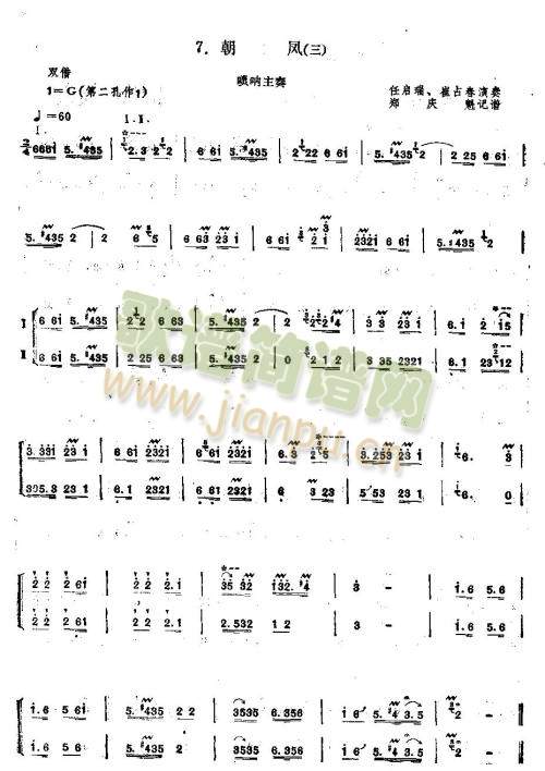 ���P(����V)3