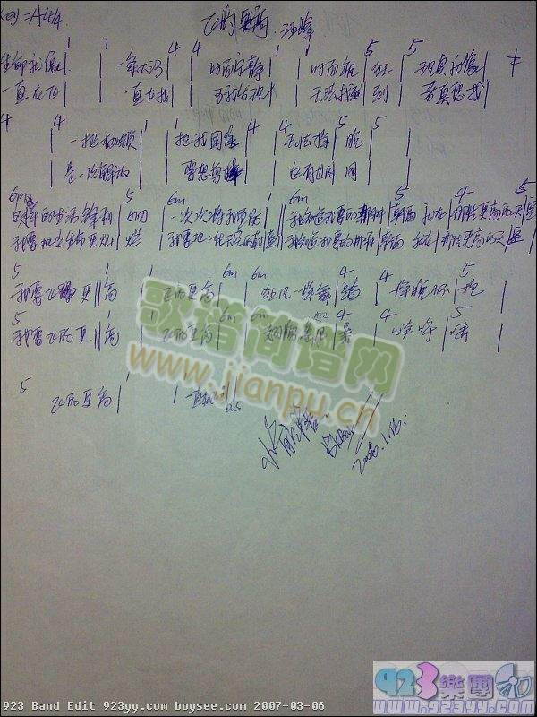 ����-�w�ĸ���(���ָ��V)1