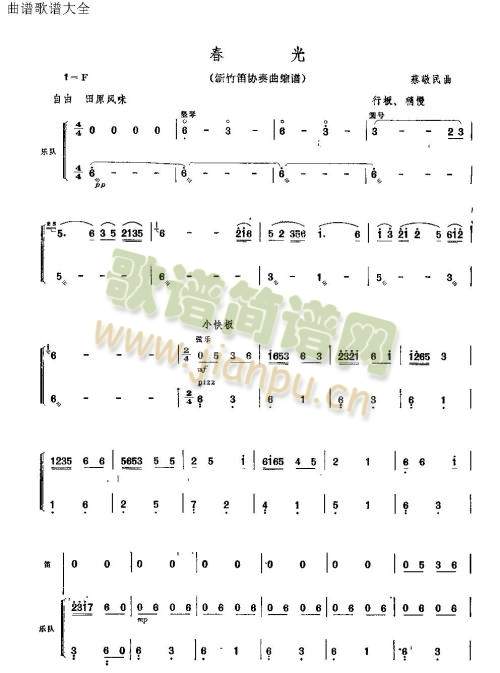 ����1-6(��ʒ�V)1