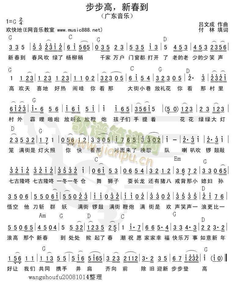 �������´���(���ָ��V)1