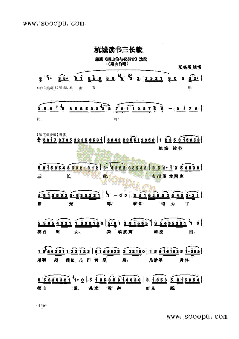 �����x��(sh��)���L(ch��ng)�d�����(l��i)�����V(������(l�� )�V)1