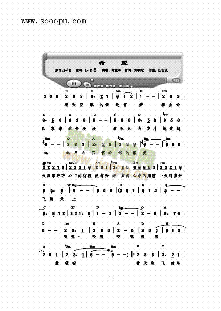 ϣ�������(l��i)��(ji��n)�V(������(l�� )�V)1