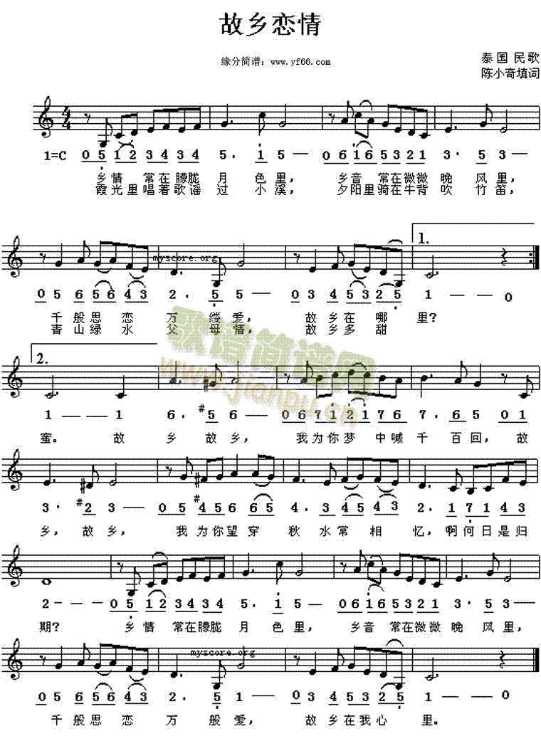 ���l����(���ָ��V)1