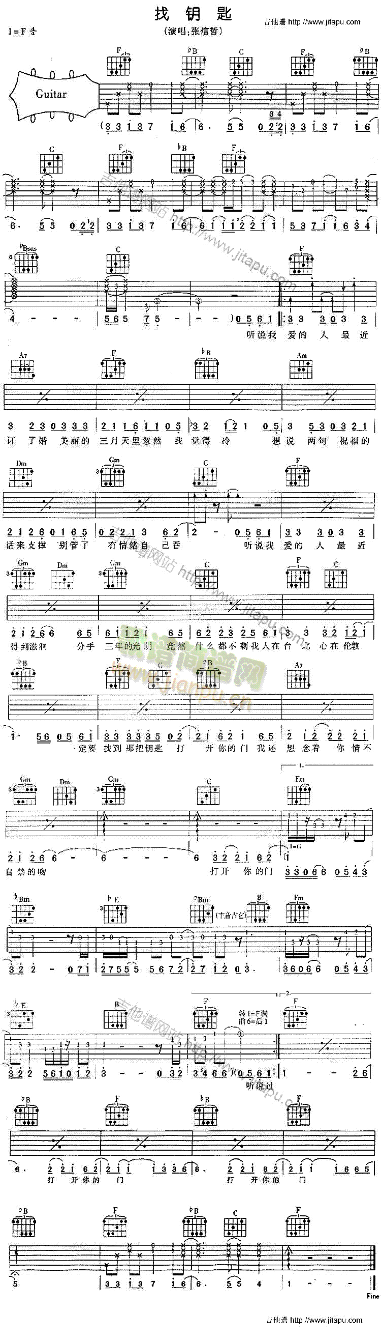 ��耳�(�����V)1