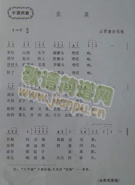 �u(m��i)��(���ָ��V)1