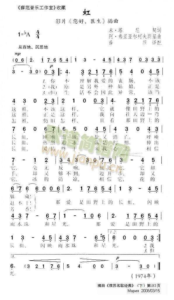 ��(һ�ָ��V)1