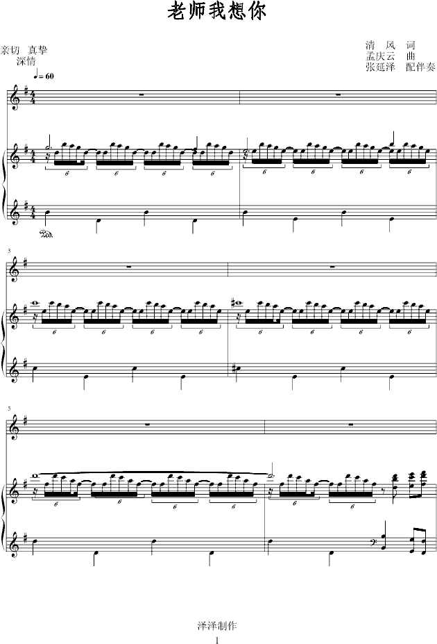 �ώ�������(����V)1