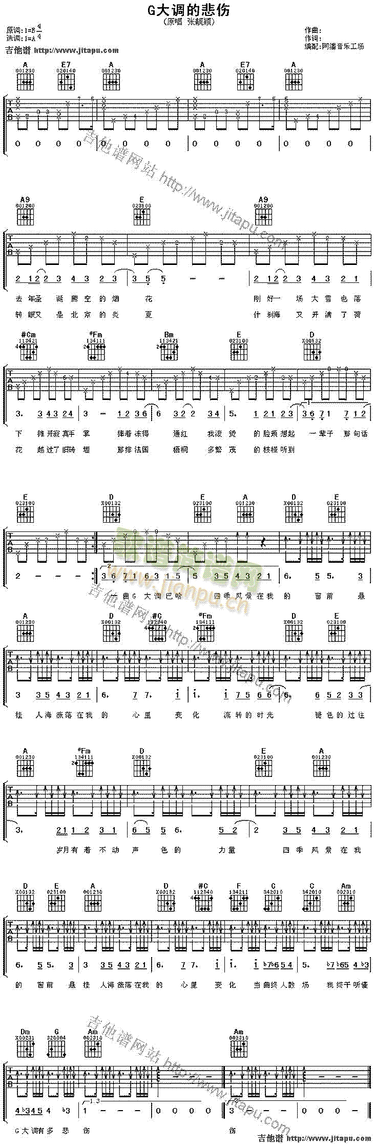 G���{�ı���(�����V)1