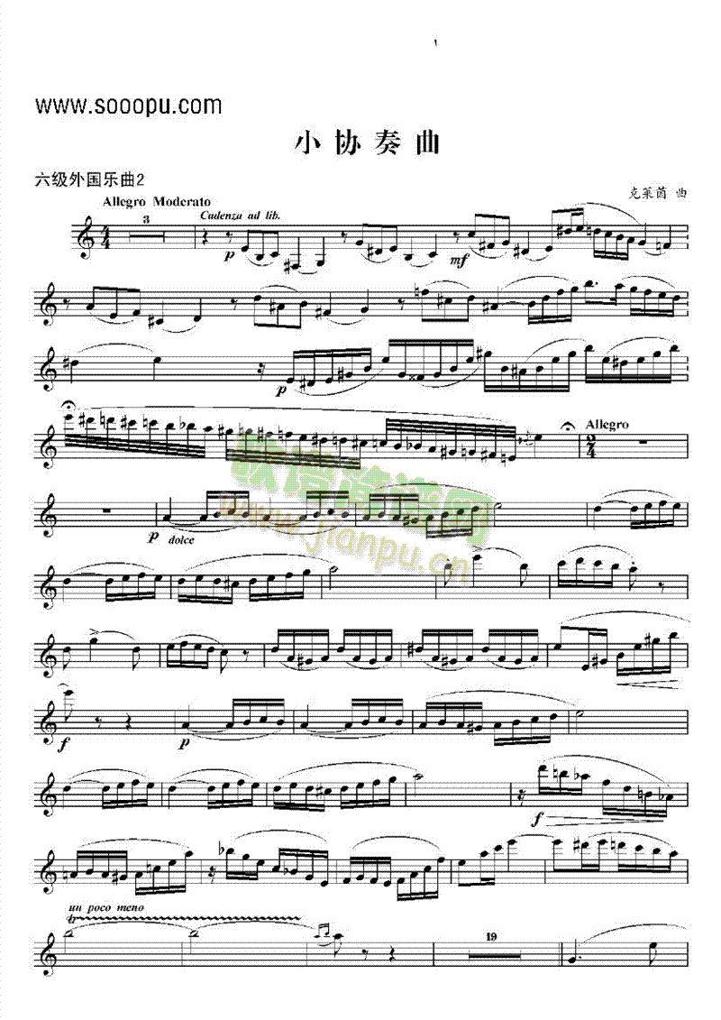 ���������(l�� )���ܘ�(l�� )�(l��i)�λɹ�(������(l�� )�V)1