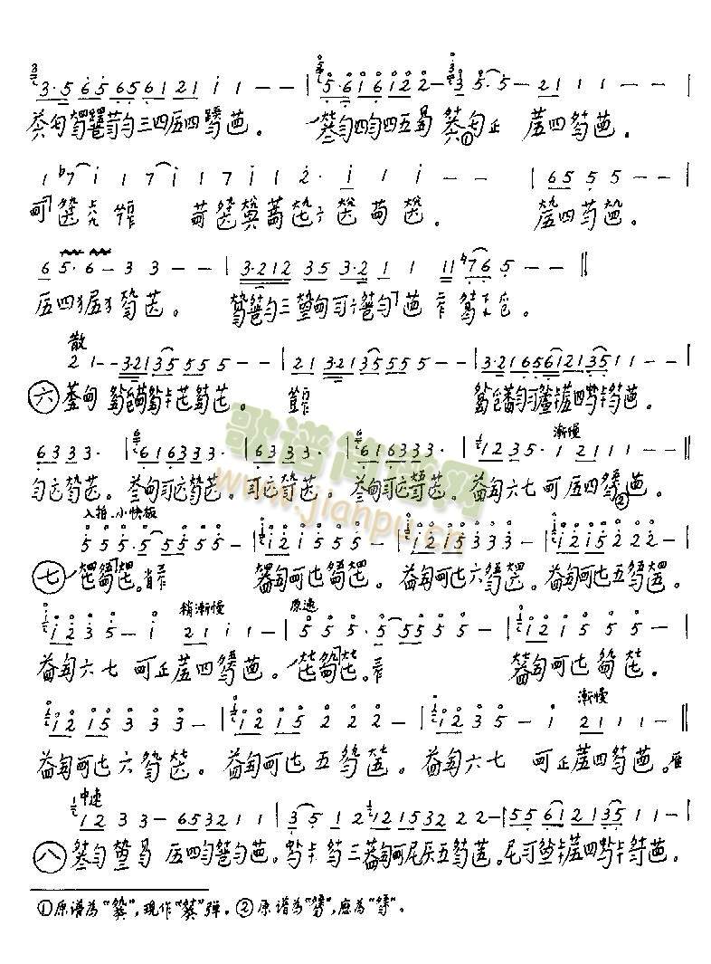 �����4(�Ź~�P���V)3