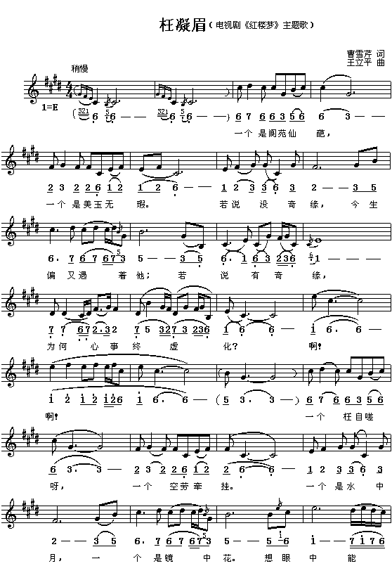 ����ü(���ָ��V)1