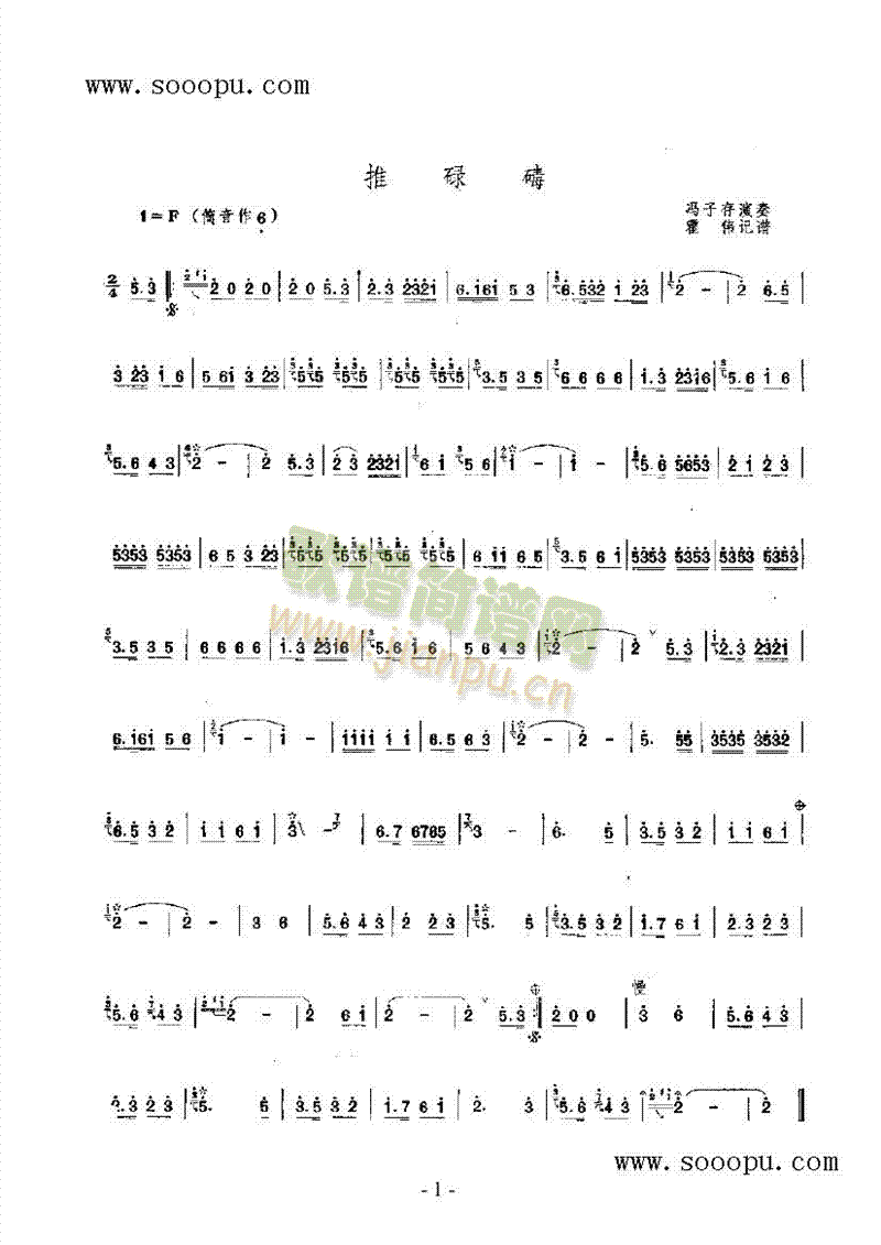 ��µ����(l�� )�(l��i)���(������(l�� )�V)1