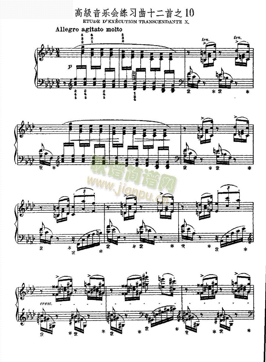 �߼�����(l�� )��(hu�� )������ʮ����֮10�I�P(p��n)�(l��i)���(����V)1