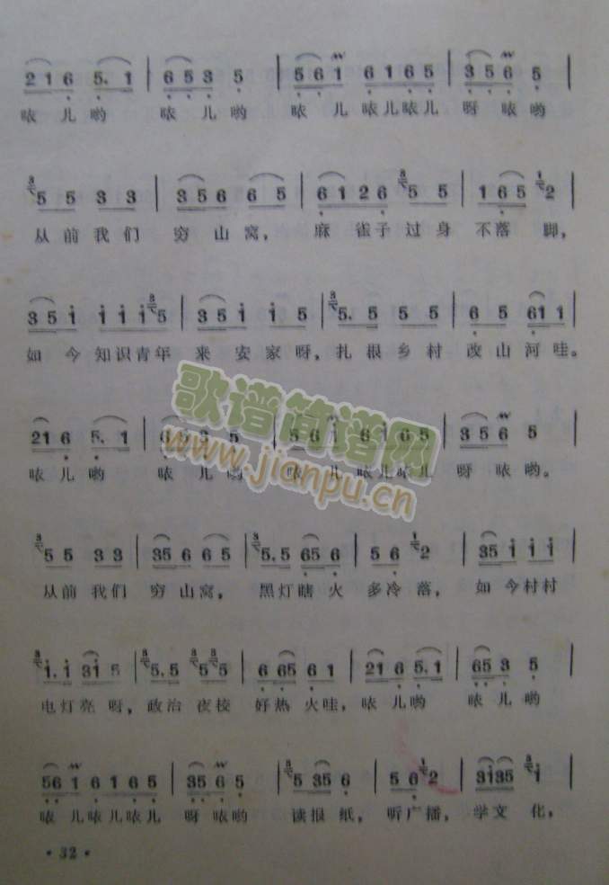 ���¶�(���ָ��V)3