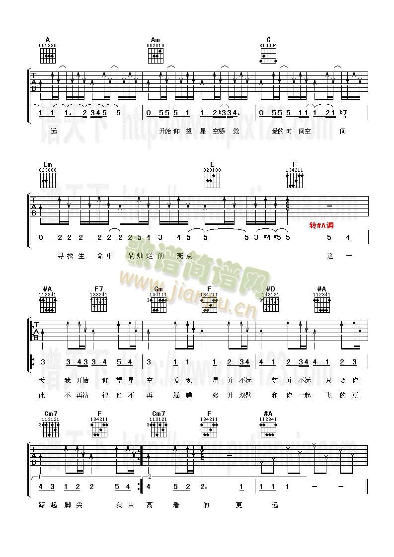 �����ǿ�(�����V)3