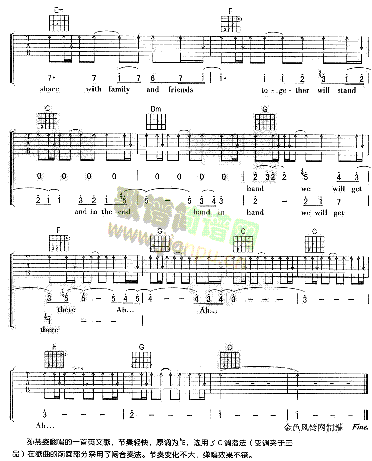 WeWillGetThere(�����V)6