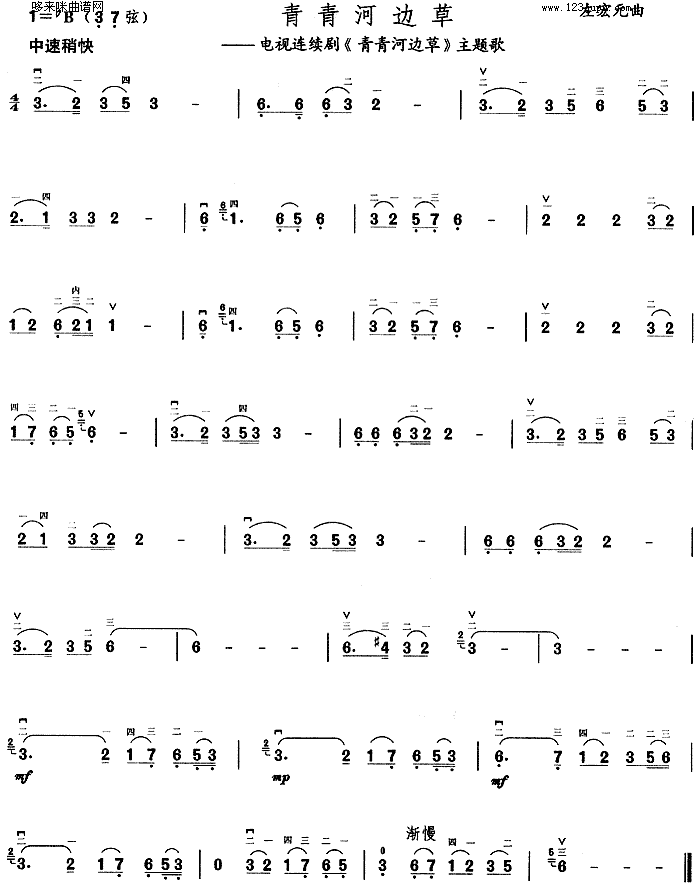 �����߅��(�����V)1