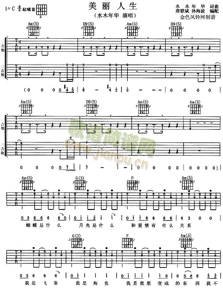 ��������(���ָ��V)1