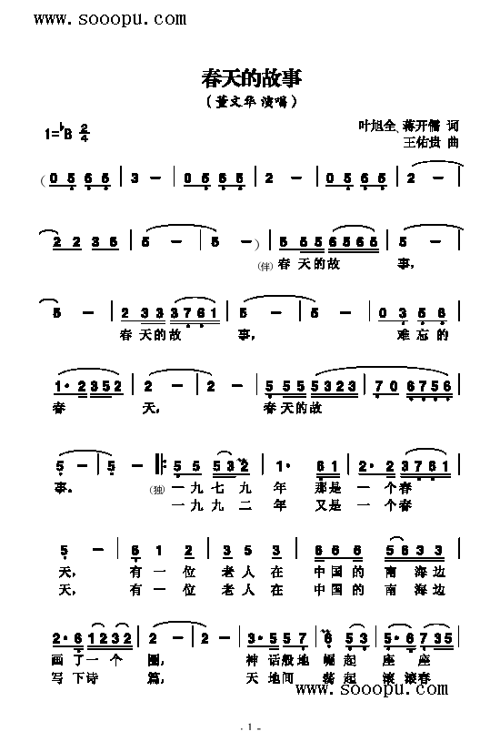 ����Ĺ��¸����(l��i)��(ji��n)�V(������(l�� )�V)1