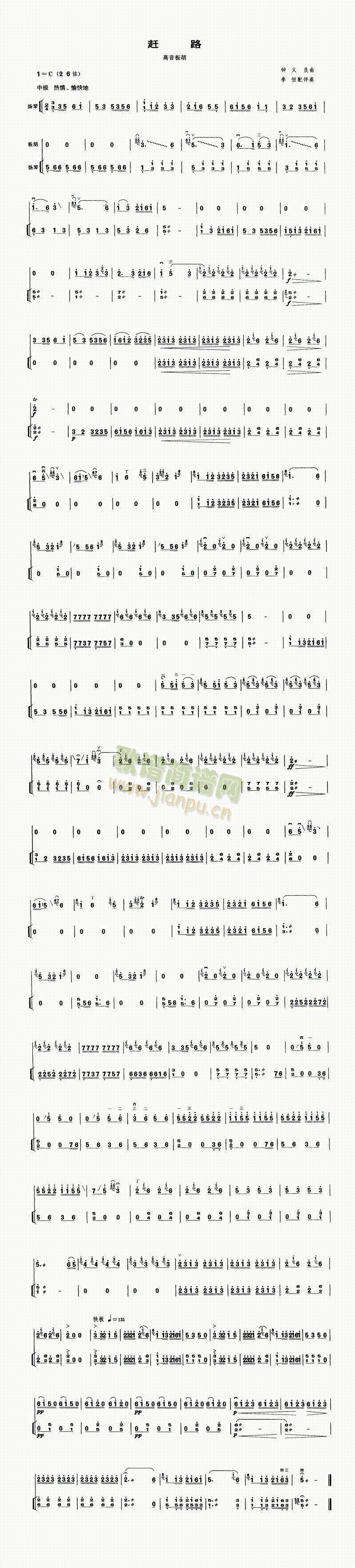 �s·(����)1